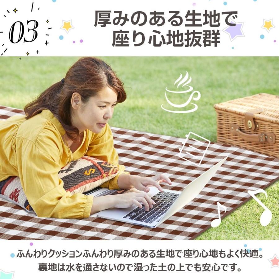レジャーシート 厚手 おしゃれ 大判 200x200cm レジャーマット 大きい 6人 8人 ピクニックシート 折りたたみ 収納袋付き ピクニックマット 遠足 キャンプマット |  | 18