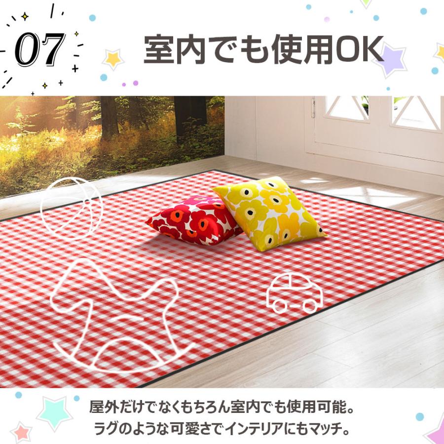 レジャーシート 厚手 おしゃれ 大判 200x200cm レジャーマット 大きい 6人 8人 ピクニックシート 折りたたみ 収納袋付き ピクニックマット 遠足 キャンプマット |  | 22