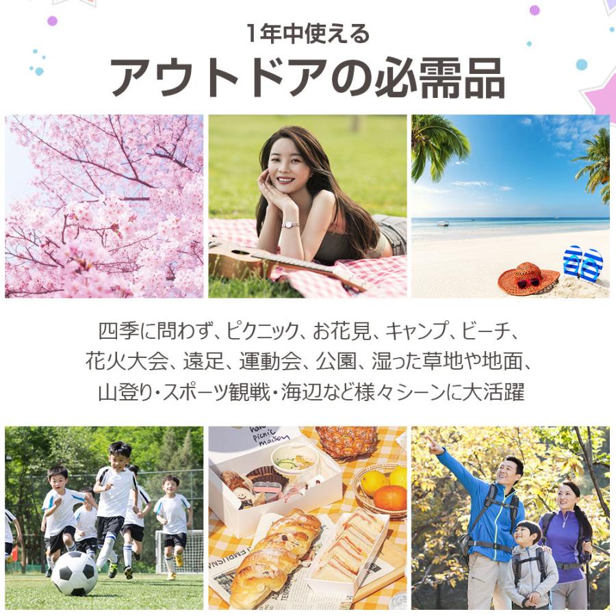 レジャーシート 厚手 おしゃれ 大判 200x200cm レジャーマット 大きい 6人 8人 ピクニックシート 折りたたみ 収納袋付き ピクニックマット 遠足 キャンプマット |  | 24