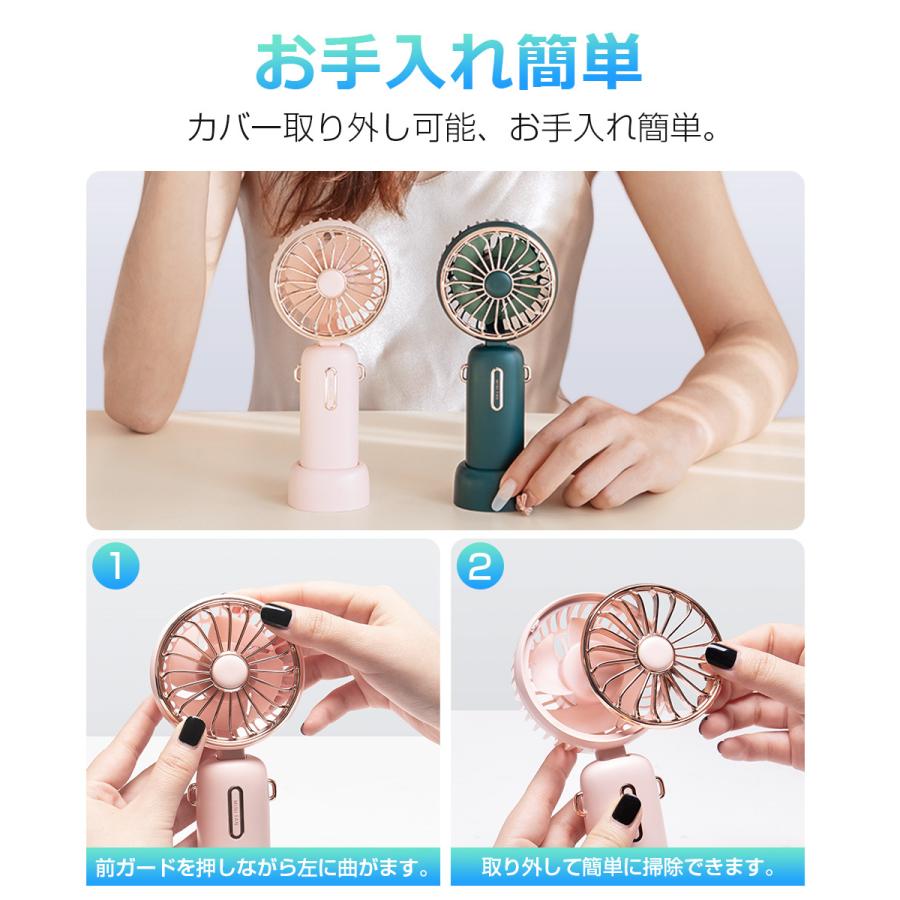 USB扇風機 手持ち 卓上扇風機 首掛け風機 強力 ミニ扇風機 ハンディファン 静音 小型 携帯扇風機 ミニファン 4800mAh大容量 3段階風量 32時間連続稼動 |  | 14