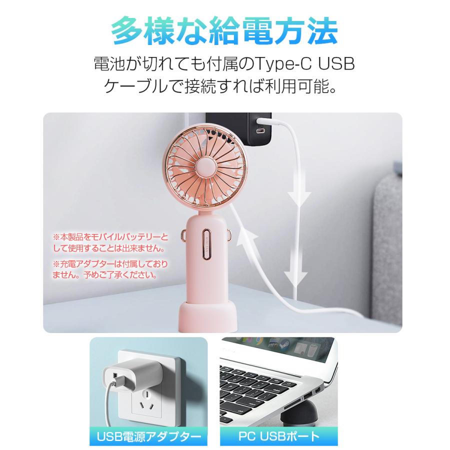 USB扇風機 手持ち 卓上扇風機 首掛け風機 強力 ミニ扇風機 ハンディファン 静音 小型 携帯扇風機 ミニファン 4800mAh大容量 3段階風量 32時間連続稼動 |  | 15