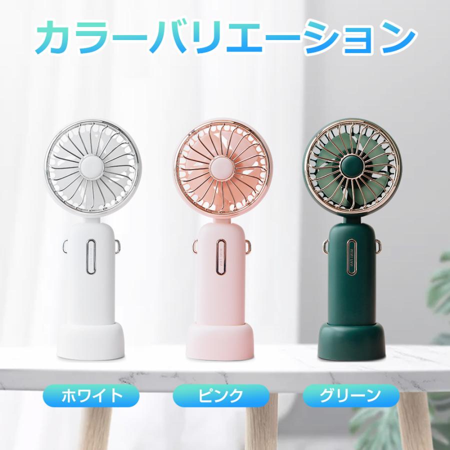 USB扇風機 手持ち 卓上扇風機 首掛け風機 強力 ミニ扇風機 ハンディファン 静音 小型 携帯扇風機 ミニファン 4800mAh大容量 3段階風量 32時間連続稼動 |  | 18