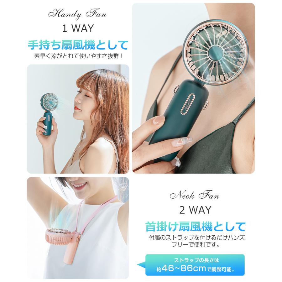 USB扇風機 手持ち 卓上扇風機 首掛け風機 強力 ミニ扇風機 ハンディファン 静音 小型 携帯扇風機 ミニファン 4800mAh大容量 3段階風量 32時間連続稼動 |  | 06