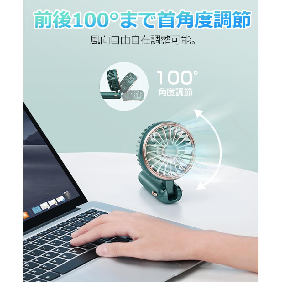 USB扇風機 手持ち 卓上扇風機 首掛け風機 強力 ミニ扇風機 ハンディファン 静音 小型 携帯扇風機 ミニファン 4800mAh大容量 3段階風量 32時間連続稼動 |  | 08