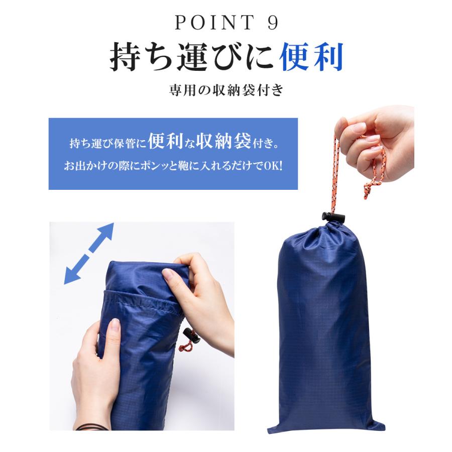 レインコート 自転車用 収納袋付き レインポンチョ ロング丈 レインウェア リュック対応 タープ  通勤 通学 雨合羽 カッパ 防水 男女兼用 |  | 16