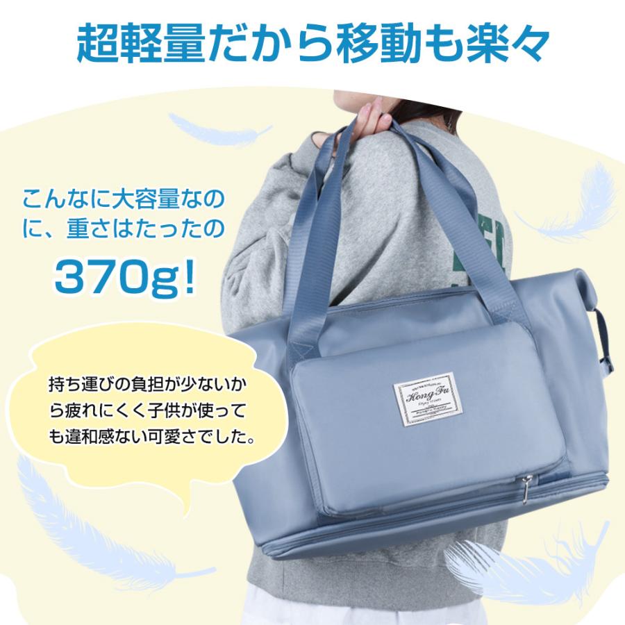 拡張できる ボストンバッグ レディース メンズ 3WAY 旅行バッグ 大容量55L 旅行カバン キャリーオンバッグ 折り畳み トラベルバッグ 修学旅行 軽量 機内持ち込み |  | 18