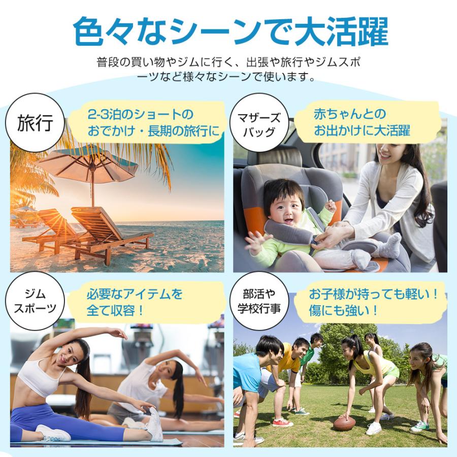 拡張できる ボストンバッグ レディース メンズ 3WAY 旅行バッグ 大容量55L 旅行カバン キャリーオンバッグ 折り畳み トラベルバッグ 修学旅行 軽量 機内持ち込み |  | 20