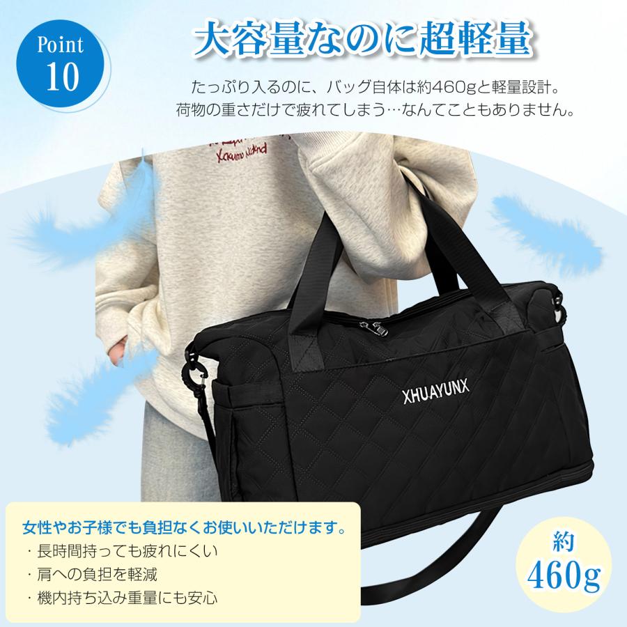 ボストンバッグ 旅行バッグ カバン レディース 大容量 拡張できる 7つポケット シューズ収納 乾湿分離 機内持ち込み 撥水 スポーツバッグ 修学旅行 軽量 |  | 17