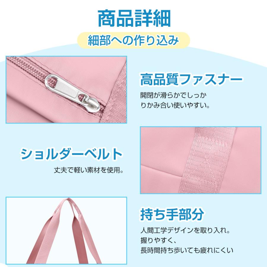 拡張できる ボストンバッグ レディース メンズ 3WAY 旅行バッグ 大容量55L 旅行カバン キャリーオンバッグ 折り畳み トラベルバッグ 修学旅行 軽量 機内持ち込み |  | 21