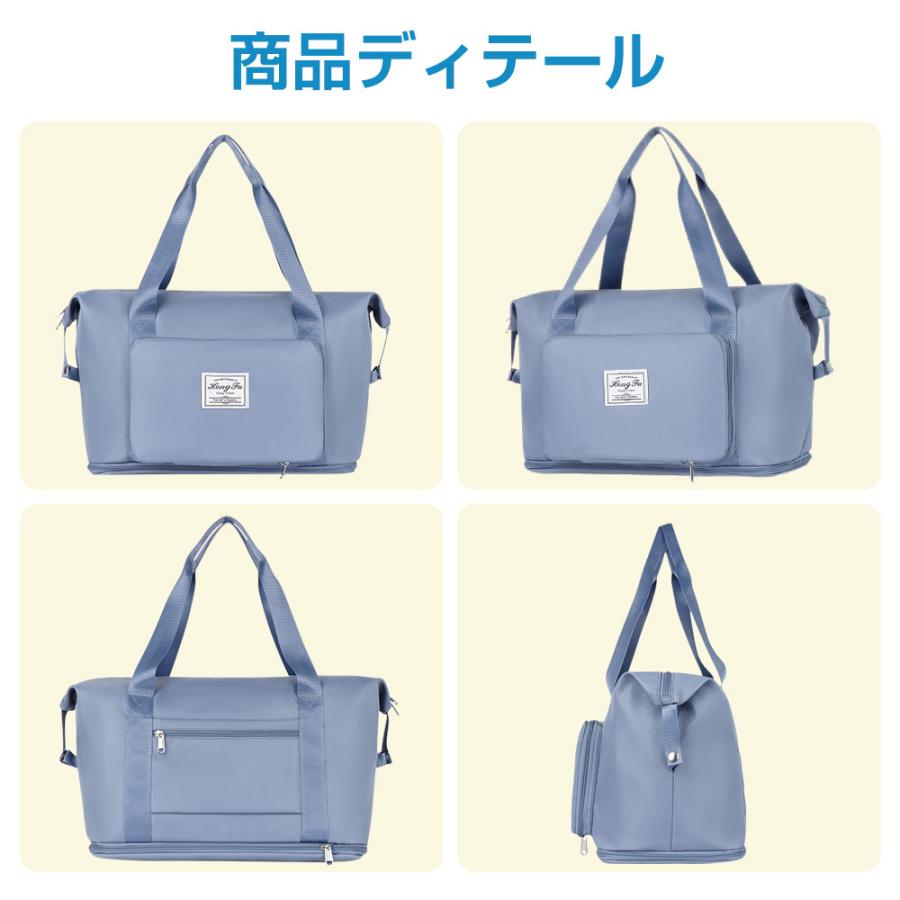 拡張できる ボストンバッグ レディース メンズ 3WAY 旅行バッグ 大容量55L 旅行カバン キャリーオンバッグ 折り畳み トラベルバッグ 修学旅行 軽量 機内持ち込み |  | 22