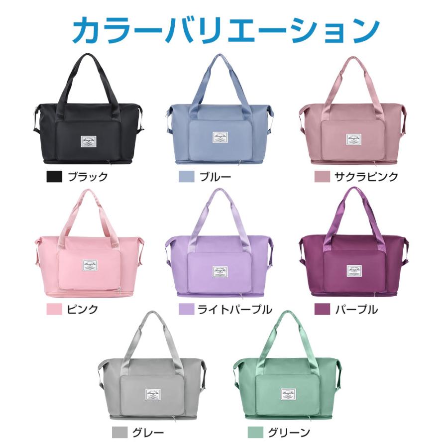 拡張できる ボストンバッグ レディース メンズ 3WAY 旅行バッグ 大容量55L 旅行カバン キャリーオンバッグ 折り畳み トラベルバッグ 修学旅行 軽量 機内持ち込み |  | 23