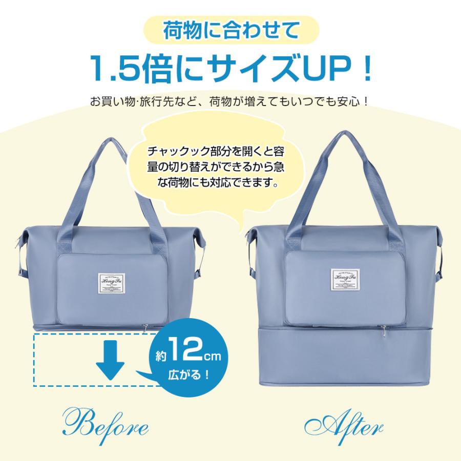 拡張できる ボストンバッグ レディース メンズ 3WAY 旅行バッグ 大容量55L 旅行カバン キャリーオンバッグ 折り畳み トラベルバッグ 修学旅行 軽量 機内持ち込み |  | 12