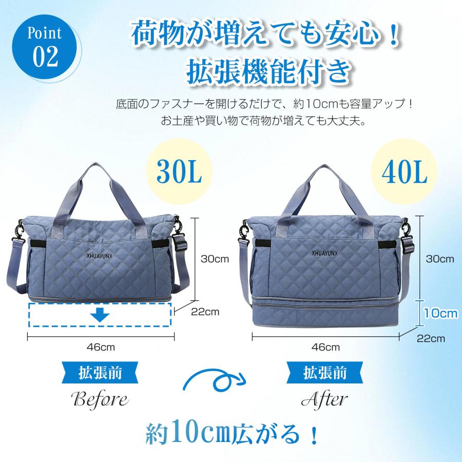 ボストンバッグ 旅行バッグ カバン レディース 大容量 拡張できる 7つポケット シューズ収納 乾湿分離 機内持ち込み 撥水 スポーツバッグ 修学旅行 軽量 |  | 09