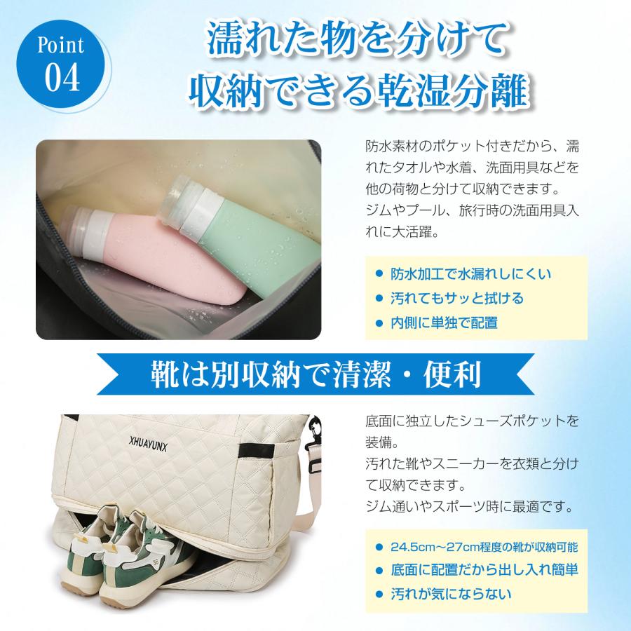 ボストンバッグ 旅行バッグ カバン レディース 大容量 拡張できる 7つポケット シューズ収納 乾湿分離 機内持ち込み 撥水 スポーツバッグ 修学旅行 軽量 |  | 11