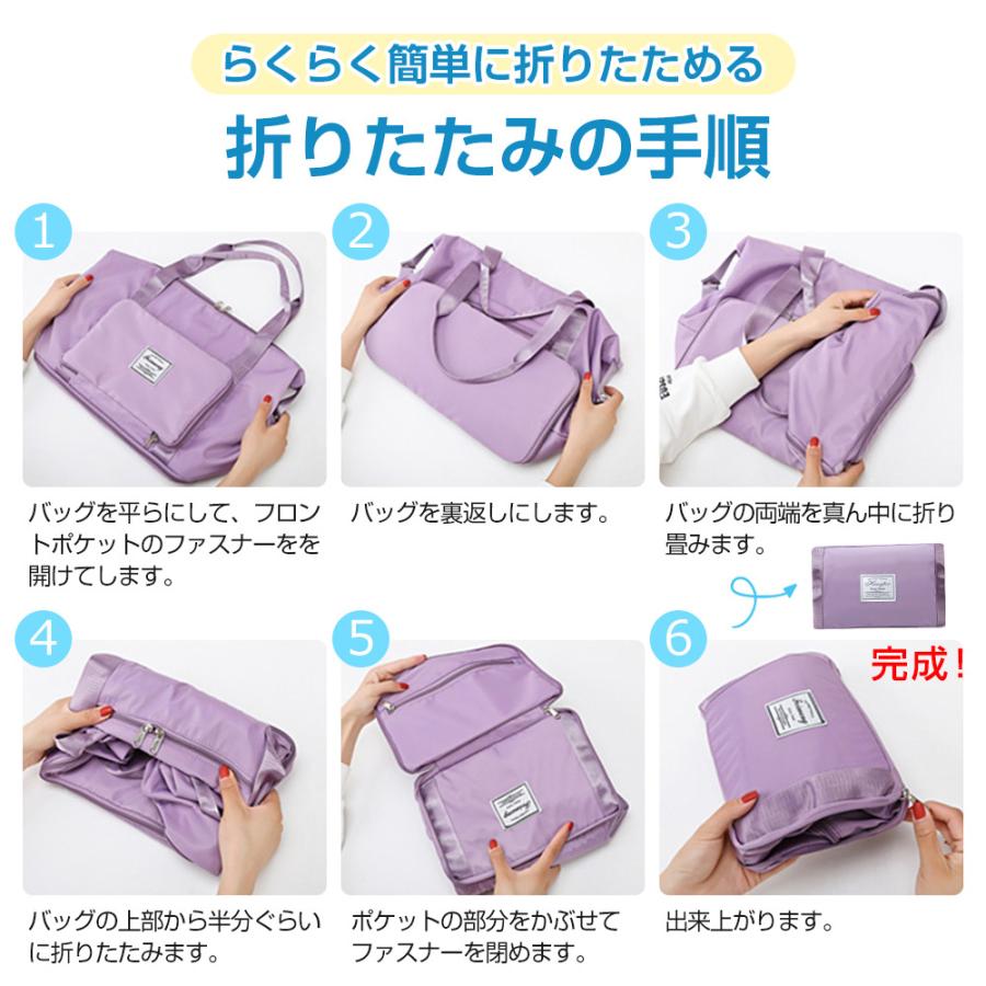 拡張できる ボストンバッグ レディース メンズ 3WAY 旅行バッグ 大容量55L 旅行カバン キャリーオンバッグ 折り畳み トラベルバッグ 修学旅行 軽量 機内持ち込み |  | 17