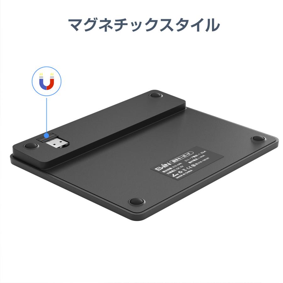 【Bluetooth+2.4GHz】テンキー ワイヤレス 無線 テンキー 電卓 36キー 数字キーボード Bluetooth テンキーボード ワイヤレス テンキーパッド numlock連動 会計 |  | 13