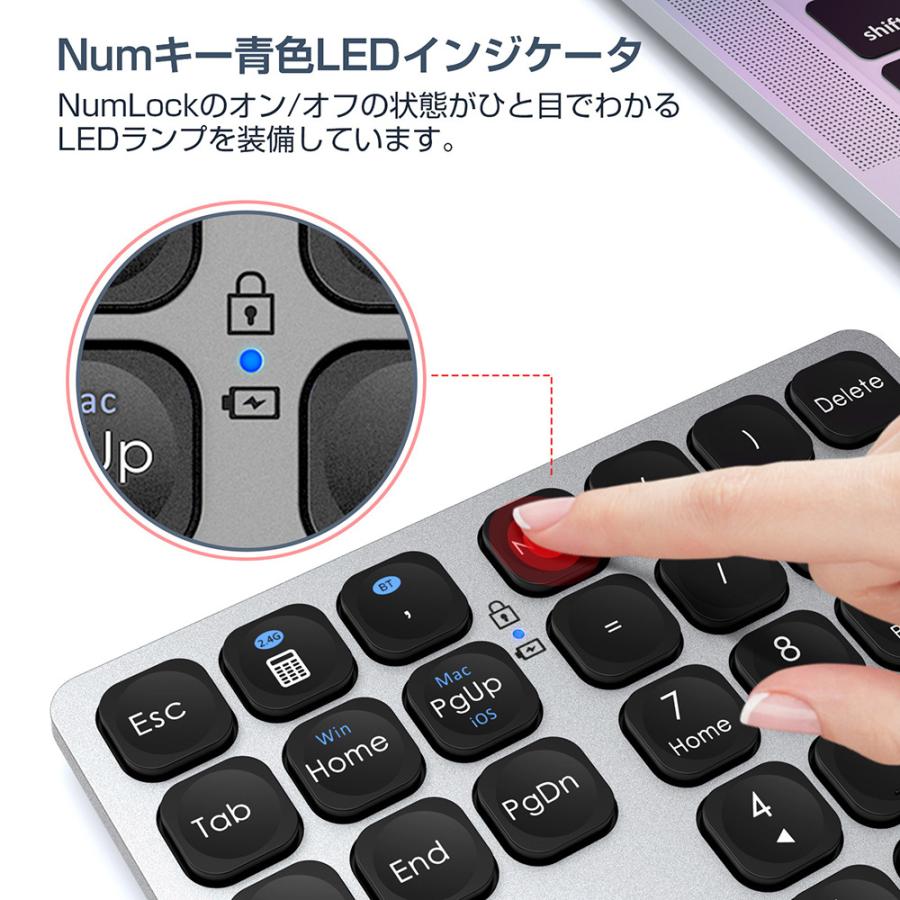 【Bluetooth+2.4GHz】テンキー ワイヤレス 無線 テンキー 電卓 36キー 数字キーボード Bluetooth テンキーボード ワイヤレス テンキーパッド numlock連動 会計 |  | 08