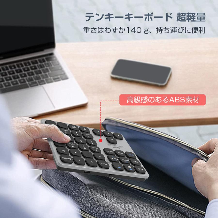 【Bluetooth+2.4GHz】テンキー ワイヤレス 無線 テンキー 電卓 36キー 数字キーボード Bluetooth テンキーボード ワイヤレス テンキーパッド numlock連動 会計 |  | 10