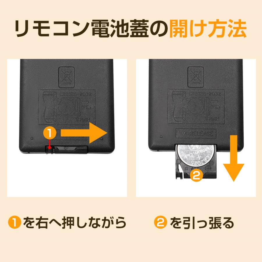 【ワンタッチ+リモコン対応】ナイトライト ベッドサイドライト 13色モード テーブルランプ 卓上ライト 4種類点灯 5段階調光 USB充電式 リング付き 間接照明 |  | 17