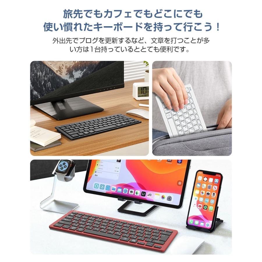 Bluetooth キーボード ワイヤレス キーボード 2.4GHz キーボード 日本語配列 Type-C変換アダプター付 無線 Windows Mac iOS Android対応 |  | 17