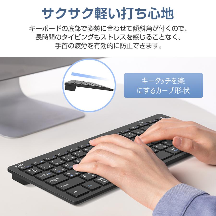 Bluetooth キーボード ワイヤレス キーボード 2.4GHz キーボード 日本語配列 Type-C変換アダプター付 無線 Windows Mac iOS Android対応 |  | 09