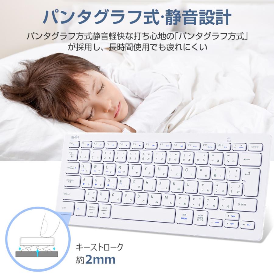 Bluetooth キーボード ワイヤレス キーボード 2.4GHz キーボード 日本語配列 Type-C変換アダプター付 無線 Windows Mac iOS Android対応 |  | 10