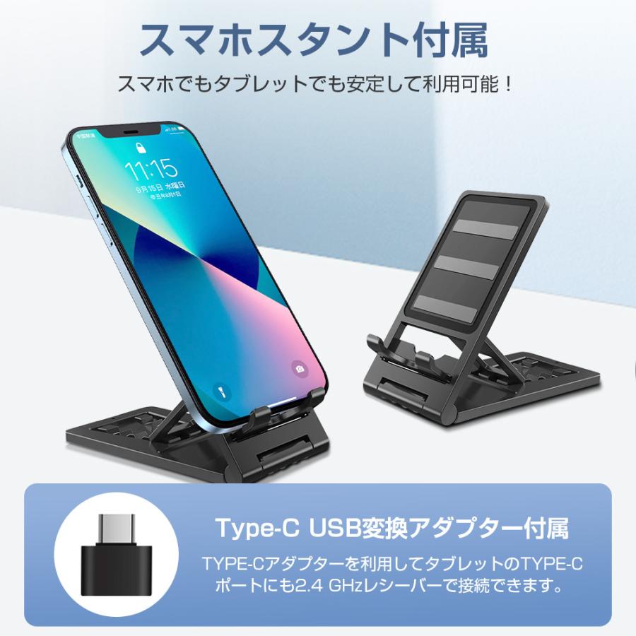 Bluetooth キーボード ワイヤレス キーボード 2.4GHz キーボード 日本語配列 Type-C変換アダプター付 無線 Windows Mac iOS Android対応 |  | 13