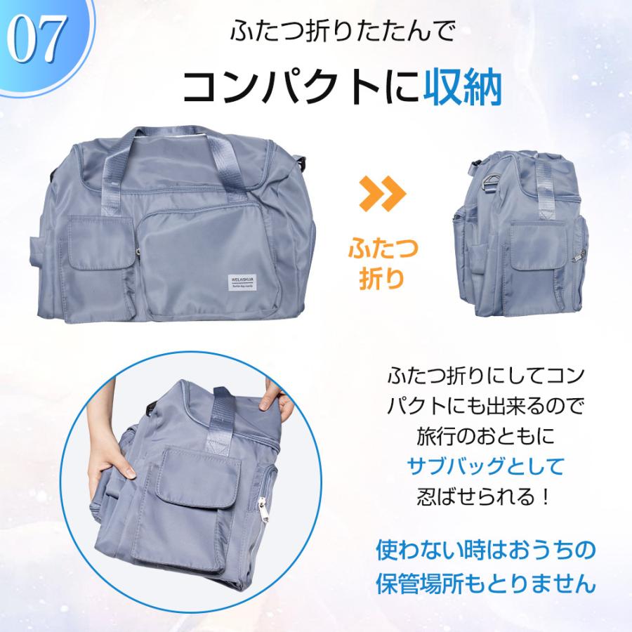 【7つポケット】ボストンバッグ レディース メンズ 4WAY 旅行バッグ カバン  大容量 キャリーオンバッグ スポーツバッグ 乾湿分離 シューズ収納 機内持ち込み |  | 24