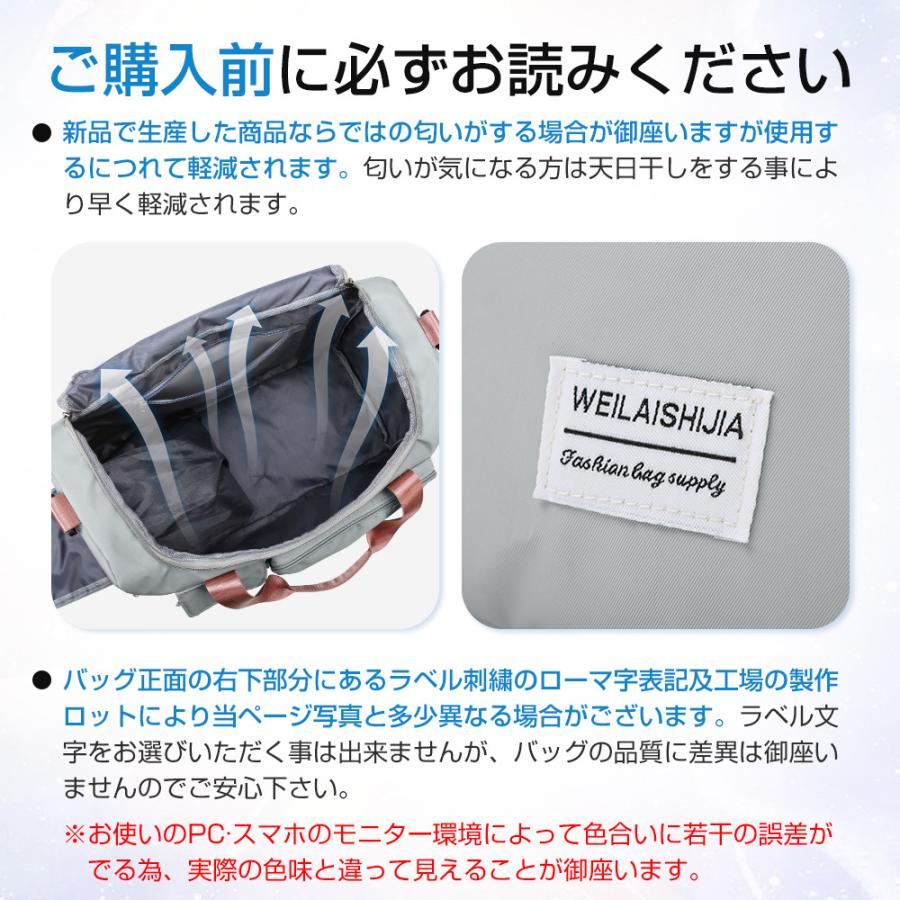 【7つポケット】ボストンバッグ レディース メンズ 4WAY 旅行バッグ カバン  大容量 キャリーオンバッグ スポーツバッグ 乾湿分離 シューズ収納 機内持ち込み |  | 32