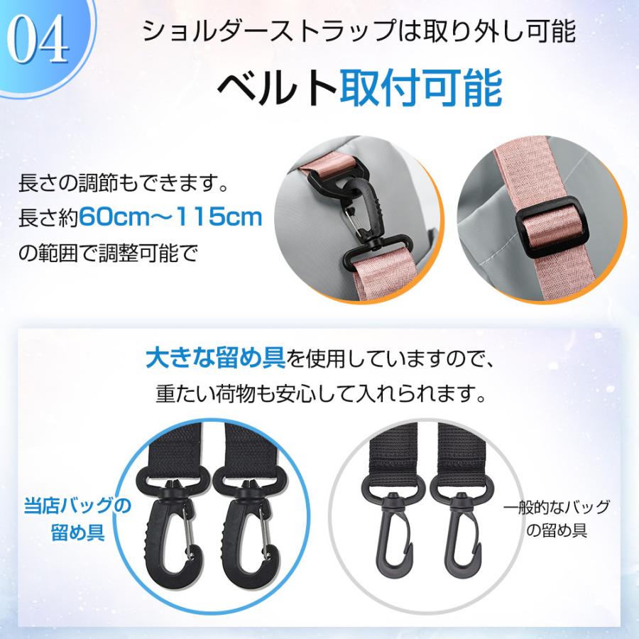 【7つポケット】ボストンバッグ レディース メンズ 4WAY 旅行バッグ カバン  大容量 キャリーオンバッグ スポーツバッグ 乾湿分離 シューズ収納 機内持ち込み |  | 21
