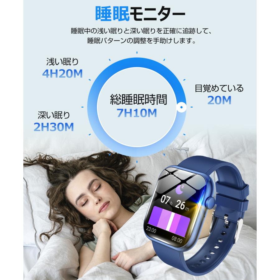 スマートウォッチ 通話 血中酸素 1.96インチ大画面 音楽再生 心拍 歩数 健康管理 リストバンド ランニングウォッチ 腕時計 着信通知 IP67防水 QX7 Pro |  | 14