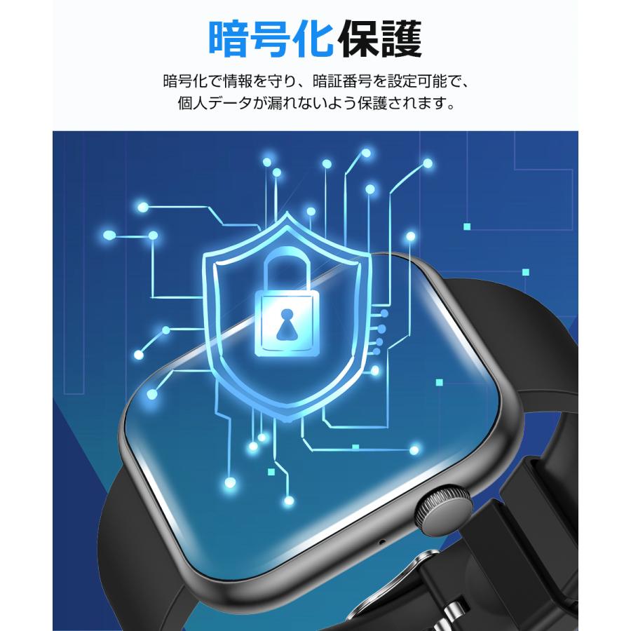 スマートウォッチ 通話 血中酸素 1.96インチ大画面 音楽再生 心拍 歩数 健康管理 リストバンド ランニングウォッチ 腕時計 着信通知 IP67防水 QX7 Pro |  | 15