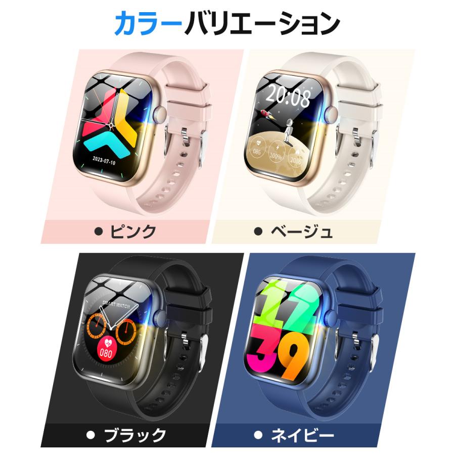 スマートウォッチ 通話 血中酸素 1.96インチ大画面 音楽再生 心拍 歩数 健康管理 リストバンド ランニングウォッチ 腕時計 着信通知 IP67防水 QX7 Pro |  | 20