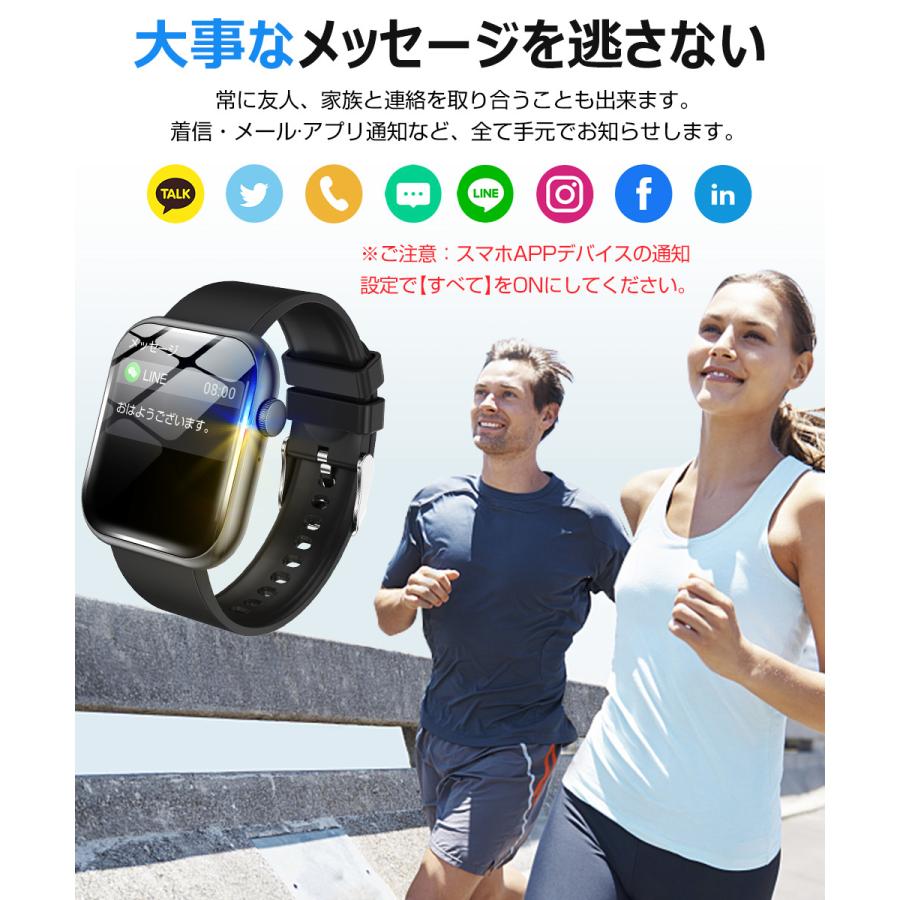 スマートウォッチ 通話 血中酸素 1.96インチ大画面 音楽再生 心拍 歩数 健康管理 リストバンド ランニングウォッチ 腕時計 着信通知 IP67防水 QX7 Pro |  | 13