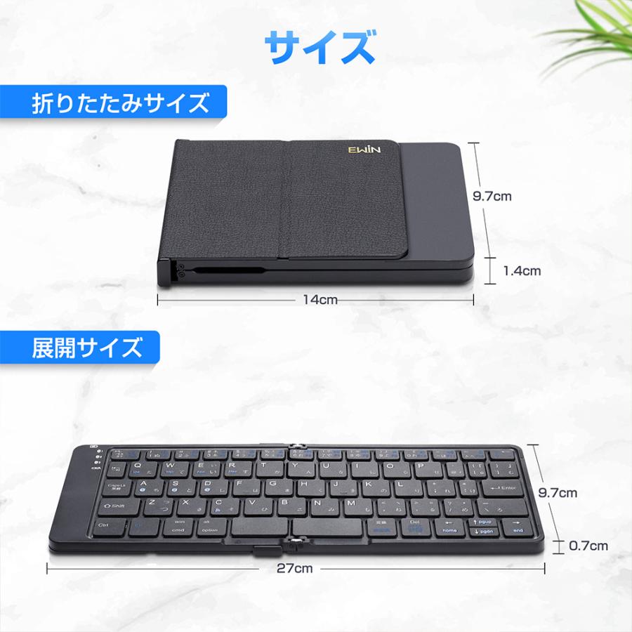 Bluetooth キーボード 折りたたみ キーボード 日本語配列 iPad iPhone ブルートゥース ワイヤレスキーボード iOS Android Window Mac対応 スマホスタンド付き |  | 09