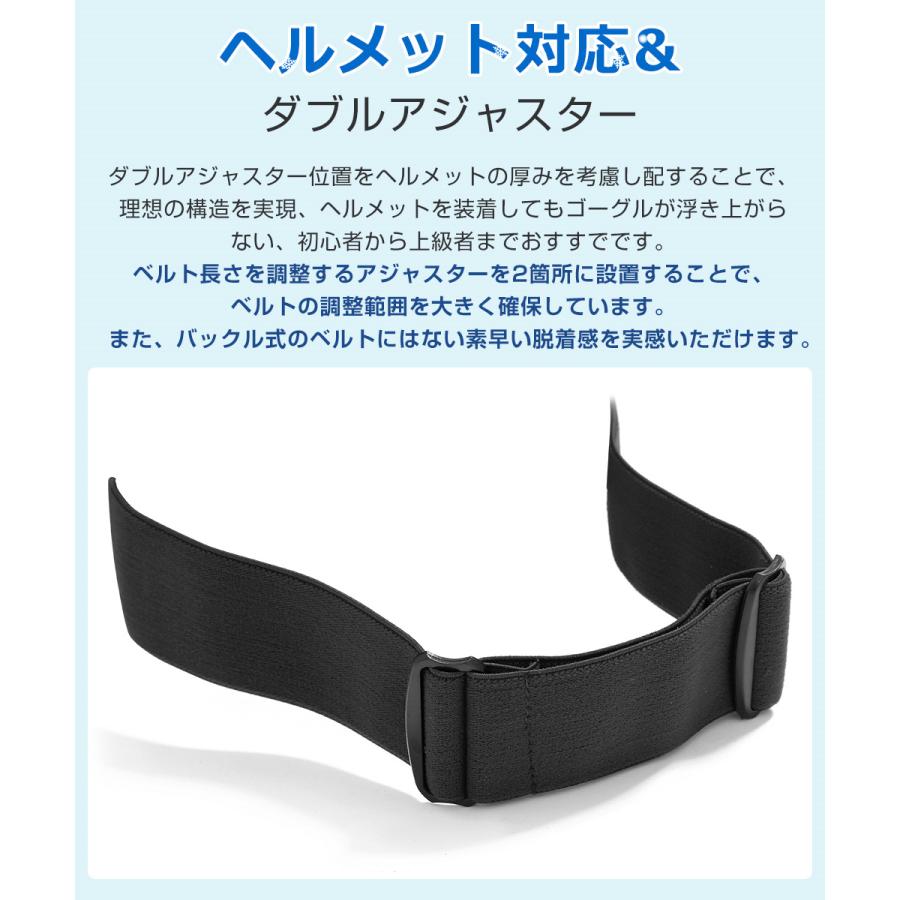 スノーボード スキー ゴーグル 収納袋付 スノーゴーグル ダブルレンズ UVカット 紫外線カット スノーボードゴーグル スノボゴーグル レボミラー スキーウェア |  | 13