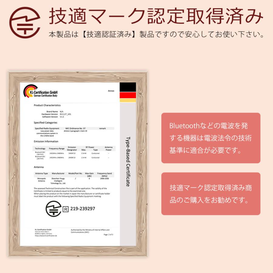 スマートウォッチ  Bluetooth通話 1.27インチ大画面 血中酸素 心拍 歩数 カロリー スマートブレスレット 健康管理 腕時計 着信通知 IP68防水リストバンド 新QS80 |  | 17