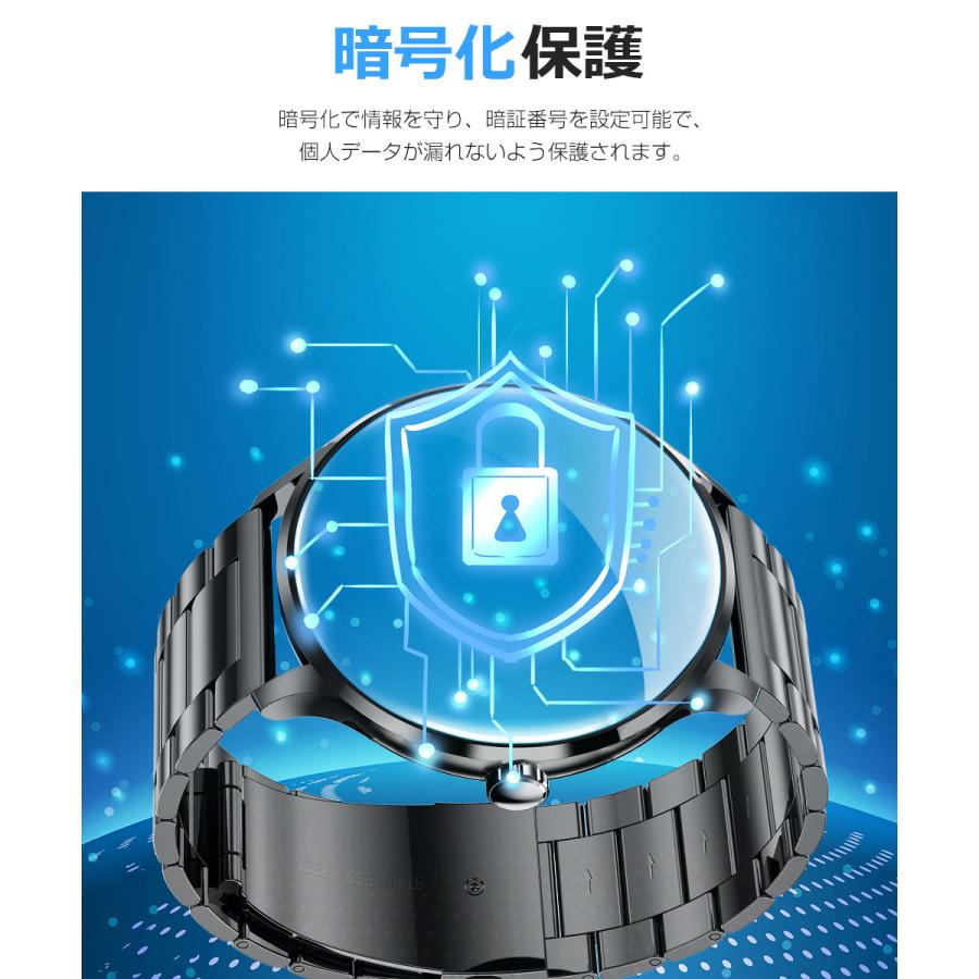 スマートウォッチ 体表温度 血中酸素 Bluetooth通話 1.39インチ大画面 音楽再生 心拍 歩数  健康管理 スマートブレスレット 腕時計 着信通知 IP67防水 QS80 |  | 17
