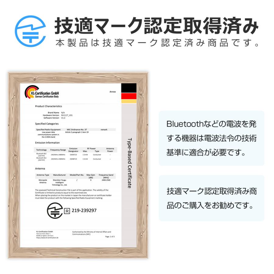 スマートウォッチ 体表温度 血中酸素 Bluetooth通話 1.39インチ大画面 音楽再生 心拍 歩数  健康管理 スマートブレスレット 腕時計 着信通知 IP67防水 QS80 |  | 23