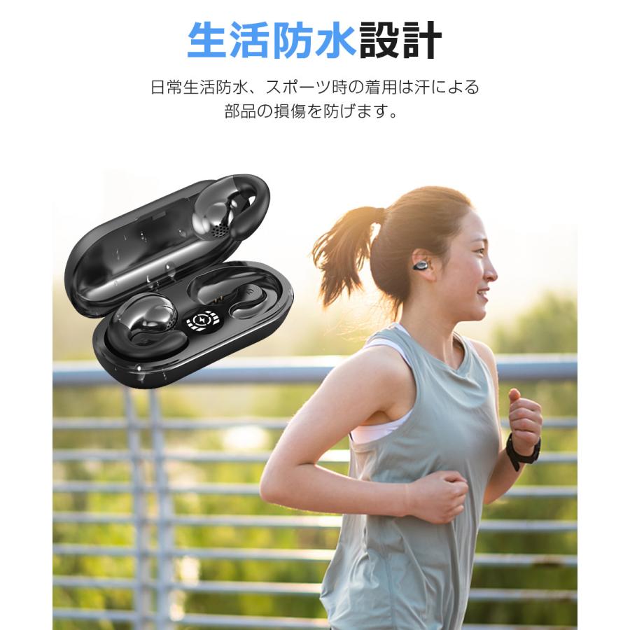 骨伝導 イヤホン ワイヤレスイヤホン Bluetooth イヤホン ヘッドホン 耳掛け式  耳クリップ型 ブルートゥース Hi-Fi高音質  軽量通話 iPhone Android 対応 |  | 19