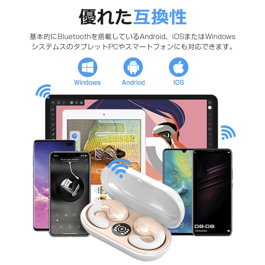 骨伝導 イヤホン ワイヤレスイヤホン Bluetooth イヤホン ヘッドホン 耳掛け式  耳クリップ型 ブルートゥース Hi-Fi高音質  軽量通話 iPhone Android 対応 |  | 20