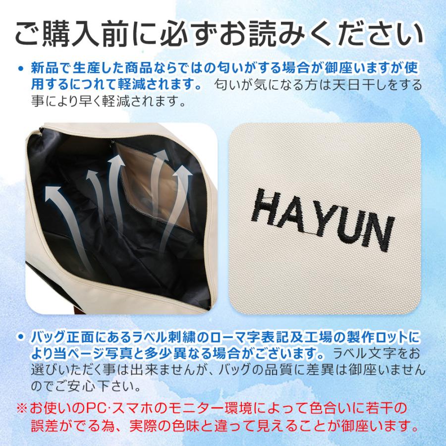 ボストンバッグ レディース メンズ 7つポケット 4WAY 旅行バッグ カバン 大容量 キャリーオンバッグ スポーツバッグ 修学旅行 乾湿分離 機内持ち込み |  | 25