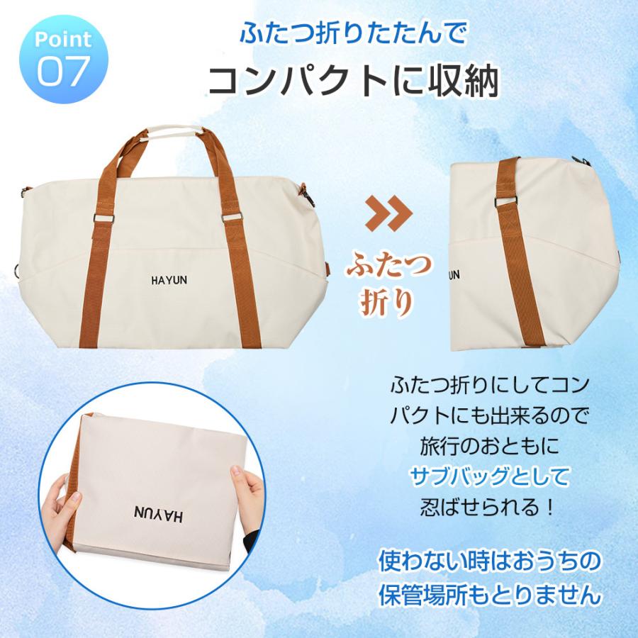 ボストンバッグ レディース メンズ 7つポケット 4WAY 旅行バッグ カバン 大容量 キャリーオンバッグ スポーツバッグ 修学旅行 乾湿分離 機内持ち込み |  | 17