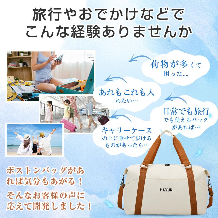 ボストンバッグ レディース メンズ 7つポケット 4WAY 旅行バッグ カバン 大容量 キャリーオンバッグ スポーツバッグ 修学旅行 乾湿分離 機内持ち込み |  | 09