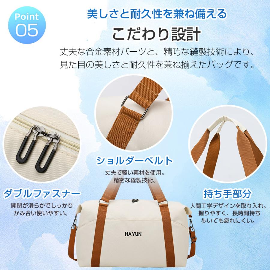 ボストンバッグ レディース メンズ 7つポケット 4WAY 旅行バッグ カバン 大容量 キャリーオンバッグ スポーツバッグ 修学旅行 乾湿分離 機内持ち込み |  | 15