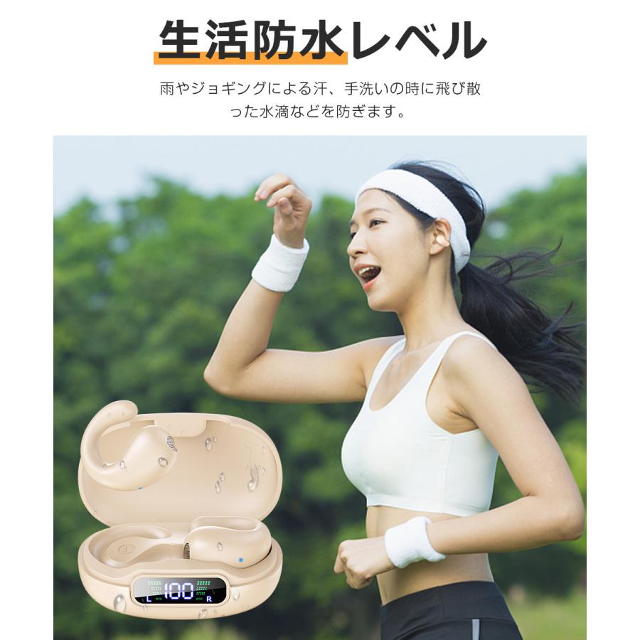 ワイヤレスイヤホン 骨伝導 Bluetooth5.3 イヤホン ヘッドホン 耳掛け式  耳クリップ型 ブルートゥース Hi-Fi高音質  軽量通話 iPhone Android 対応 |  | 20