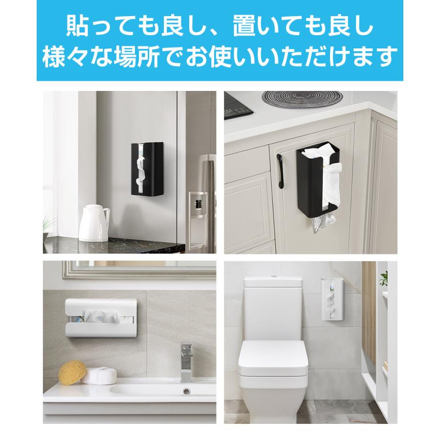 ティッシュケース マグネット ティッシュボックス 冷蔵庫 ボックスティッシュケース 壁掛け キッチンペーパーホルダー 磁石 ティッシュホルダー 置き型 |  | 13