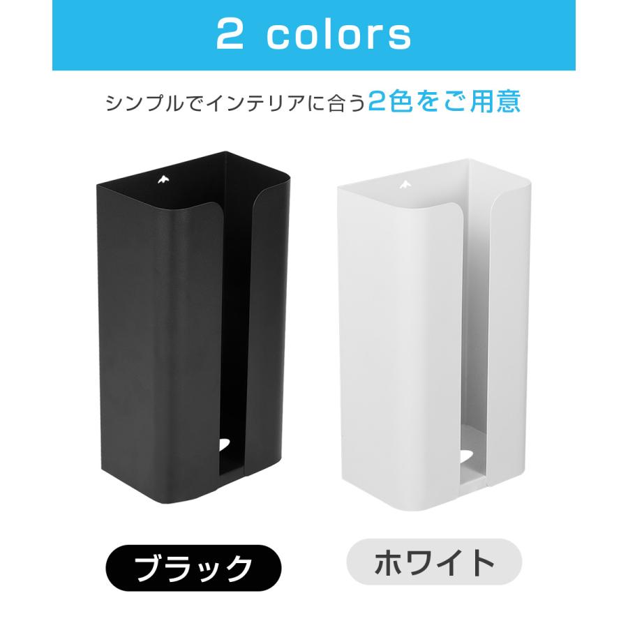 ティッシュケース マグネット ティッシュボックス 冷蔵庫 ボックスティッシュケース 壁掛け キッチンペーパーホルダー 磁石 ティッシュホルダー 置き型 |  | 14