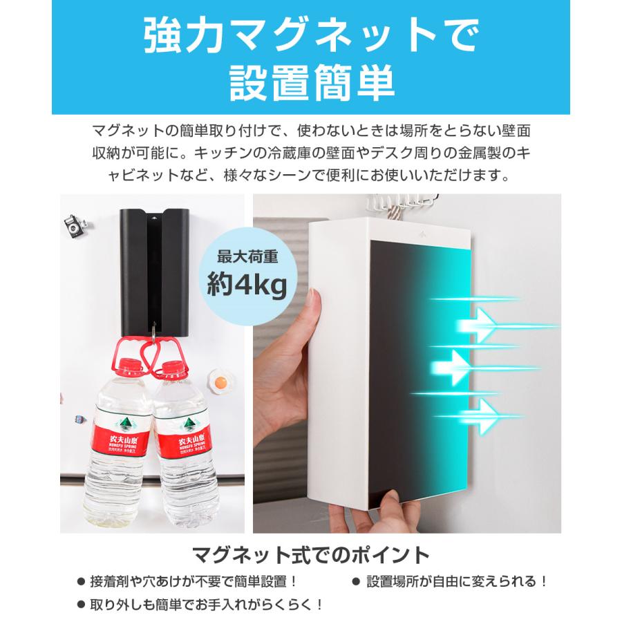 ティッシュケース マグネット ティッシュボックス 冷蔵庫 ボックスティッシュケース 壁掛け キッチンペーパーホルダー 磁石 ティッシュホルダー 置き型 |  | 05