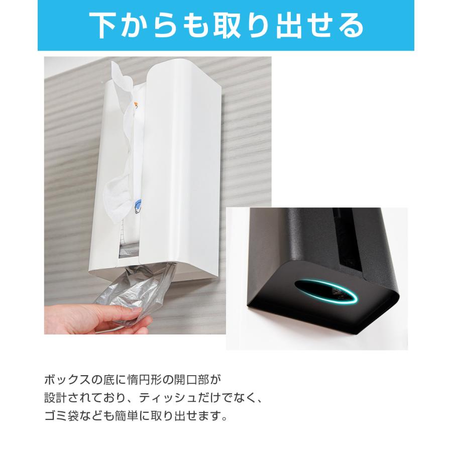 ティッシュケース マグネット ティッシュボックス 冷蔵庫 ボックスティッシュケース 壁掛け キッチンペーパーホルダー 磁石 ティッシュホルダー 置き型 |  | 09